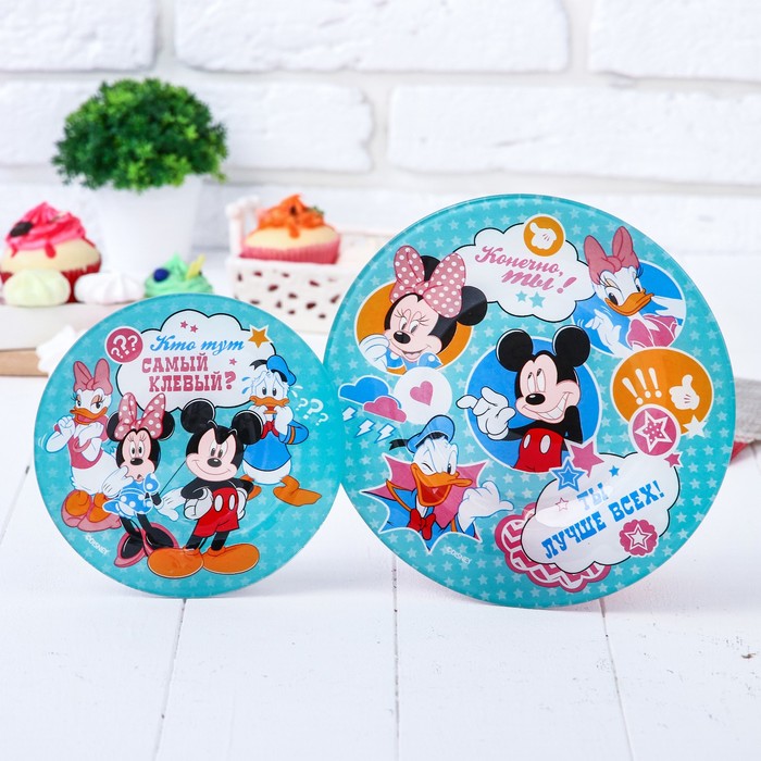 Набор тарелок 2 шт. "Самый клевый", d=15 см и d=20 см, Микки Маус и друзья