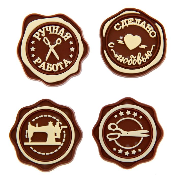 Набор декоративных элементов "Ручная работа", 9 х 12,5 см