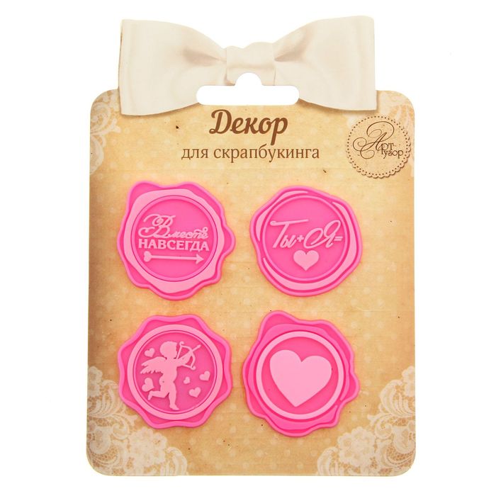 Набор декоративных элементов "Ты+Я", 9 х 12,5 см