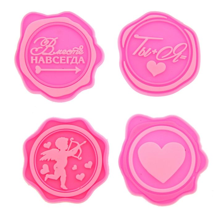 Набор декоративных элементов "Ты+Я", 9 х 12,5 см