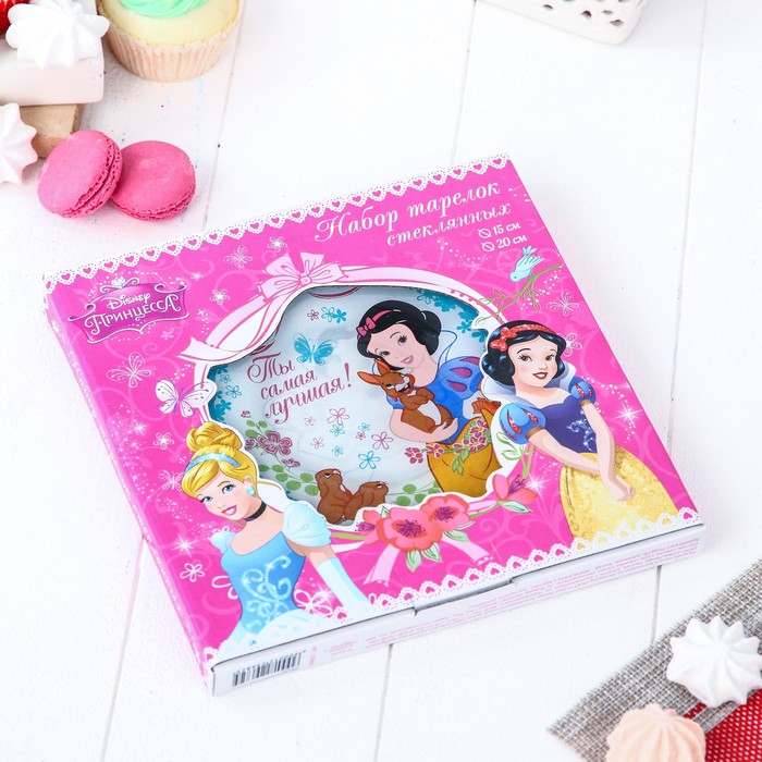 Набор тарелок 2 шт. "Ты самая лучшая", d=15 см и d=20 см, Принцессы