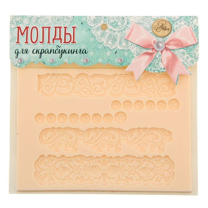 Молд для творчества "Вместе навсегда", 14 х 10 см