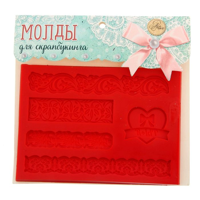 Молд для творчества "Ты+Я", 14 х 10 см