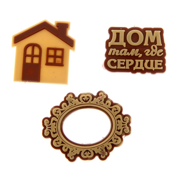 Набор декоративных элементов "Дом там, где сердце", 8 х 12 см