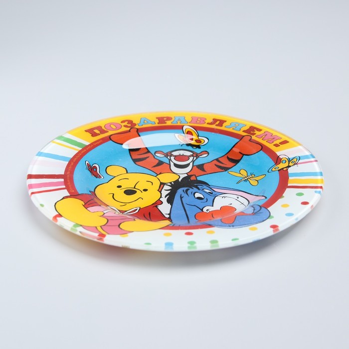 Набор тарелок 2 шт. "Поздравляем", d=15 см и d=20 см, Медвежонок Винни и его друзья