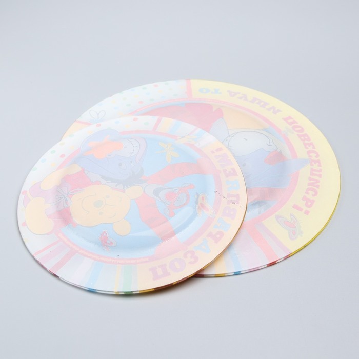 Набор тарелок 2 шт. "Поздравляем", d=15 см и d=20 см, Медвежонок Винни и его друзья