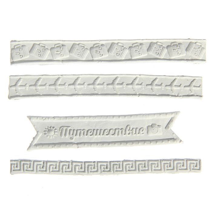 Молд для творчества "Путешествие", 14 х 10 см