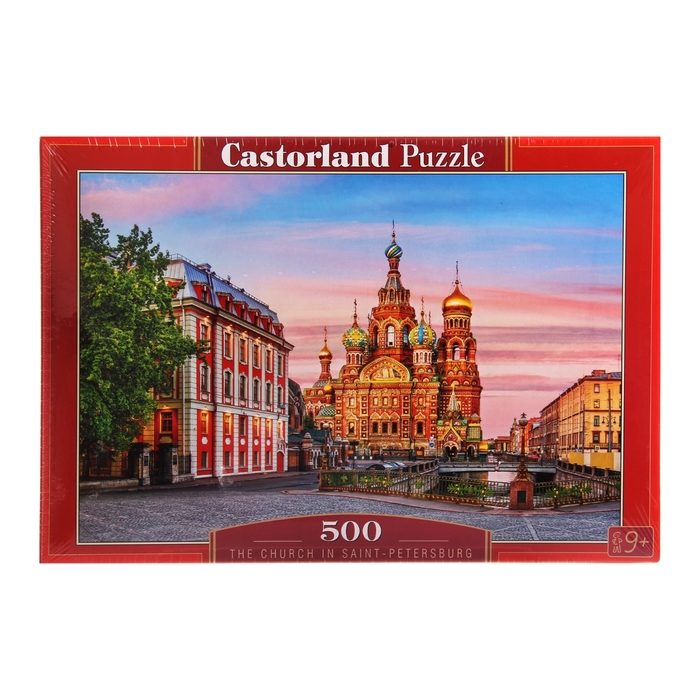 Пазлы "Храм в Санкт-Петербурге", 500 элементов