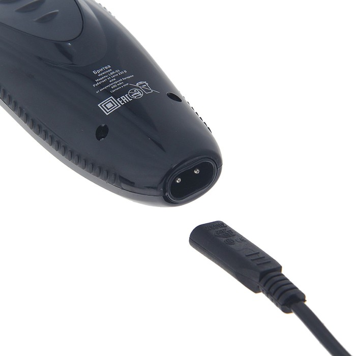 Электробритва Luazon LBR-03, 3 Вт, АКБ 600 мАч, 2 стальных лезвия, серая