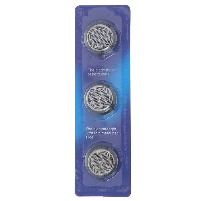 Электробритва Luazon LBR-05, 3 Вт, АКБ 600 мАч, 3 плавающие головки, чёрная