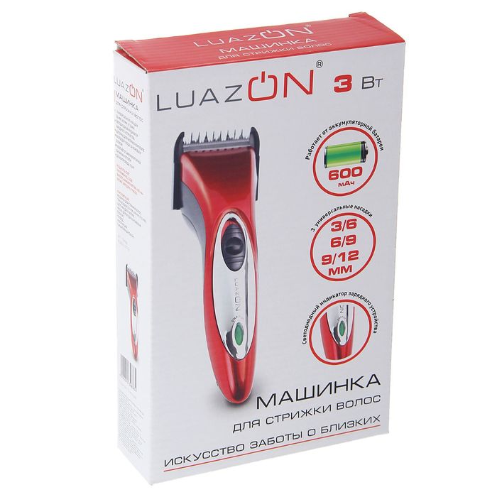 Машинка для стрижки LuazON LST-03, АКБ 600мАч, насадки 3/6, 6/9, 9/12 мм, LED-индик.