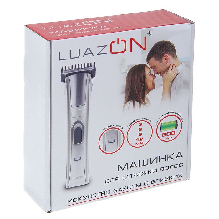 Машинка для стрижки LuazON LST-04, АКБ 600 мАч, насадки 3, 6, 9, 12 мм, LED-индик.