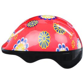 Шлем защитный OT-SH6 детский, размер S, 52-54 см, цвет красный от Сима-ленд