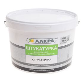 

Штукатурка декоративная с эффектом зернистости 1,5мм 15,0 кг