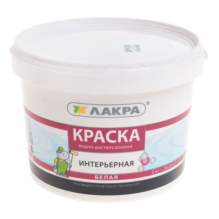 Краска Воднодисперсионная Лакра интерьерная 3,0 кг (ведро)