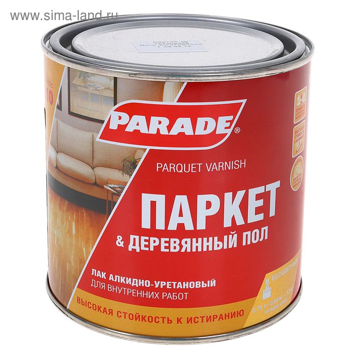 цена Лак паркетный алкидно-уретановый PARADE L-10 глянцевый 0,75л