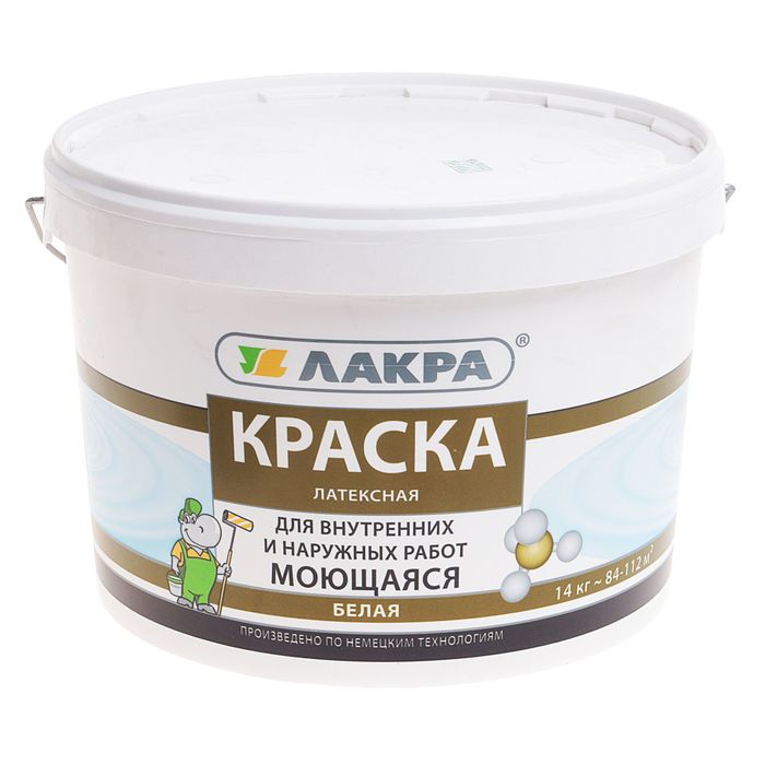 Краска Воднодисперсионная Лакра латексная моющаяся 14,0 кг