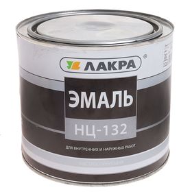 Эмаль НЦ-132 серый 1,7кг от Сима-ленд