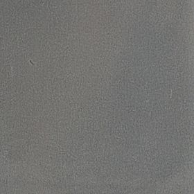 Грунт ГФ-021 серый 2,5кг от Сима-ленд