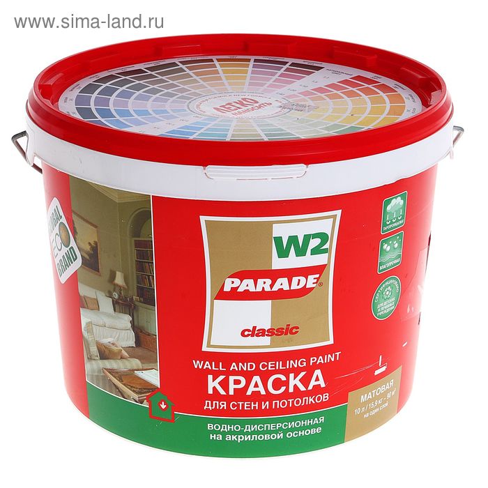 Краска акриловая для стен и потолков PARADE W2 влагопрочная белая матовая10л цена и фото