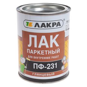 

Лак ПФ-231 паркетный 0,8л