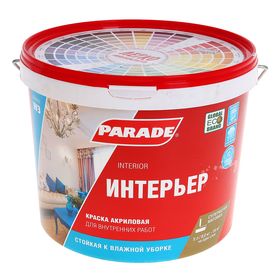 

Краска акриловая интерьерная PARADE W3 стойкая к влажной уборке супербелая матовая 5л