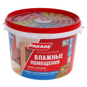 

Краска латексная интерьерная PARADE W100, База А, белая матовая 2,5л