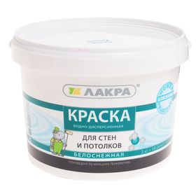 

Краска водно-дисперсионная ЛАКРА для стен и потолков белоснежная 3кг