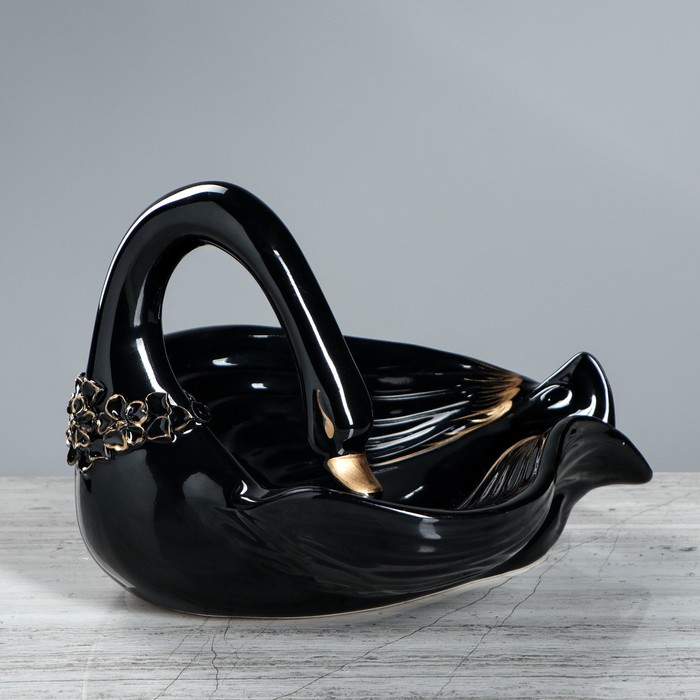 Фруктовница "Лебедь" чёрная