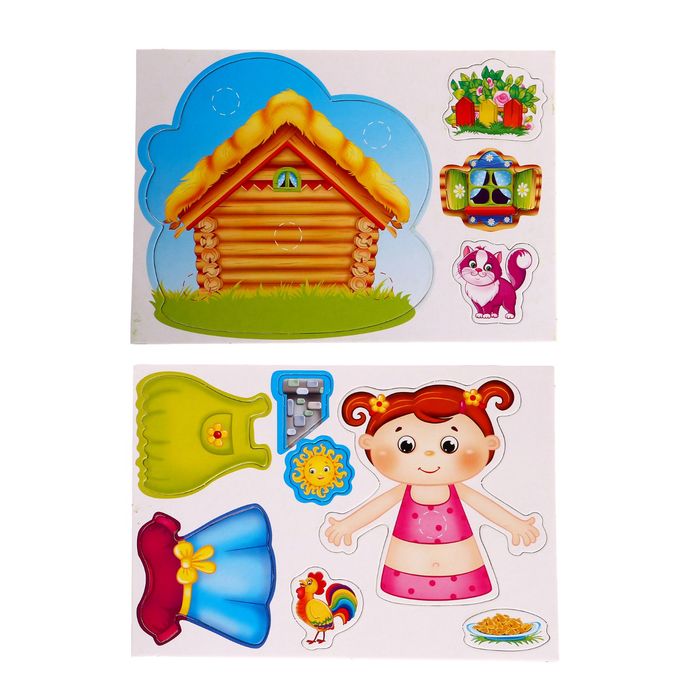 Игра с липучками и прищепками "Домик"