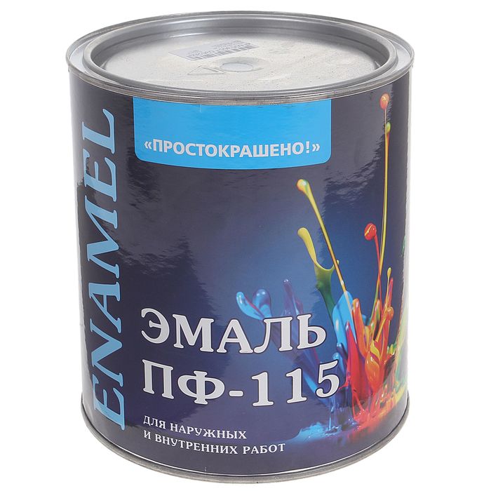 Эмаль ПФ-115 Простокрашено белая 2,7 кг