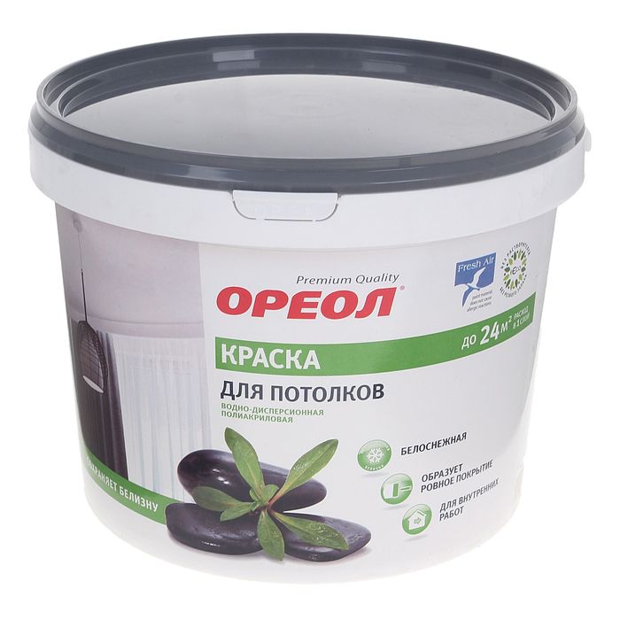 Краска водно-дисперсионная Ореол для потолка 3,0 кг