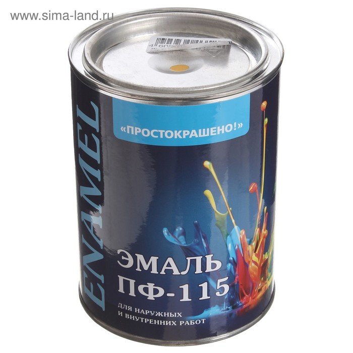 Эмаль ПФ-115 Простокрашено желтая 0,9 кг