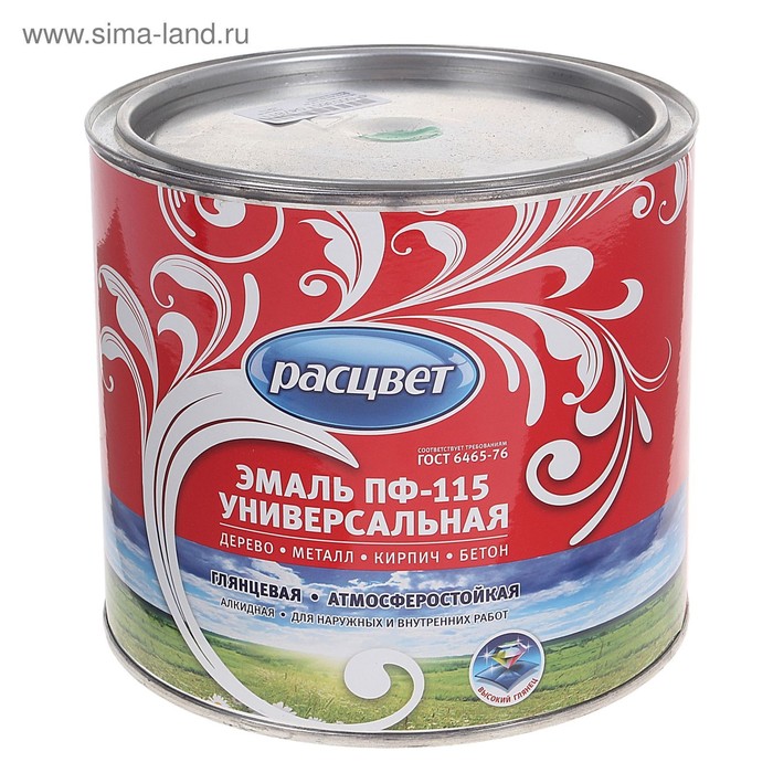 

Эмаль ПФ-115 ярко-зеленая 1,9кг