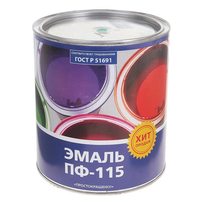 Эмаль ПФ-115 Простокрашено светло-зеленая 2,7 кг