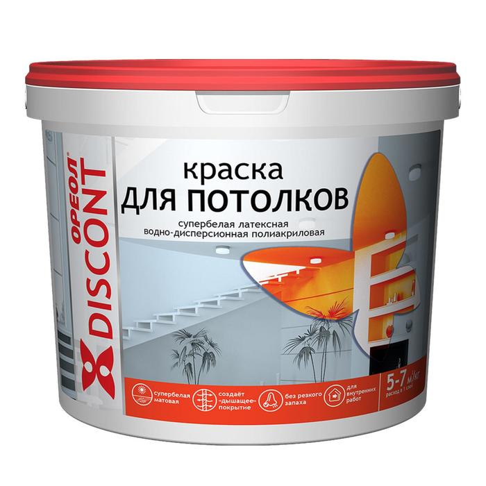 Краска водно-дисперсионная Ореол для потолка 3 кг