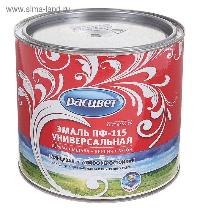 

Эмаль ПФ-115 черная 1,9кг