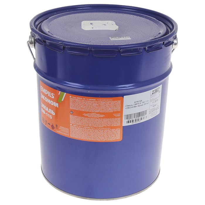 Эмаль EMPILS Эконом ПФ-115 белая (барабан 20 кг)