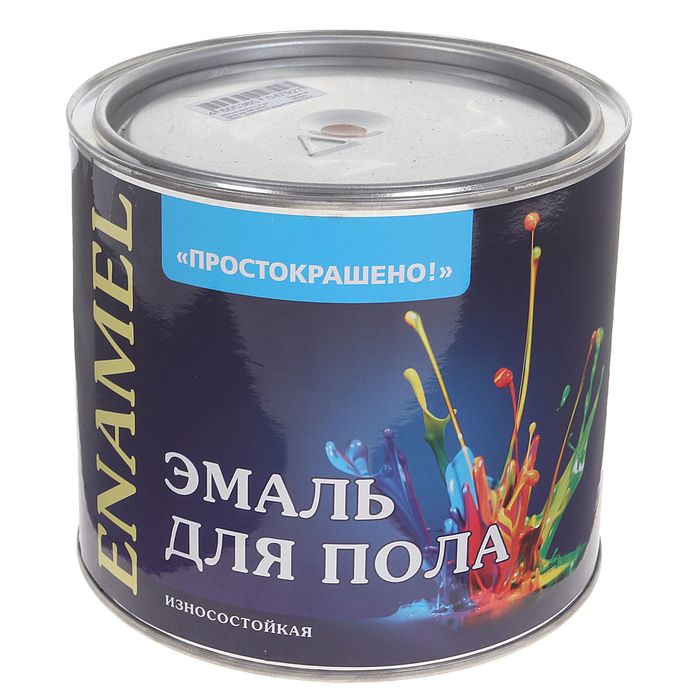 Эмаль Простокрашено для пола золотисто-коричневая 1,9 кг