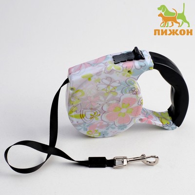 Рулетка с поводком-лентой, резиновая ручка, 5 м, вес животного до 15 кг