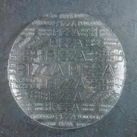 Тарелка «Пицца», d=35 см, прозрачный