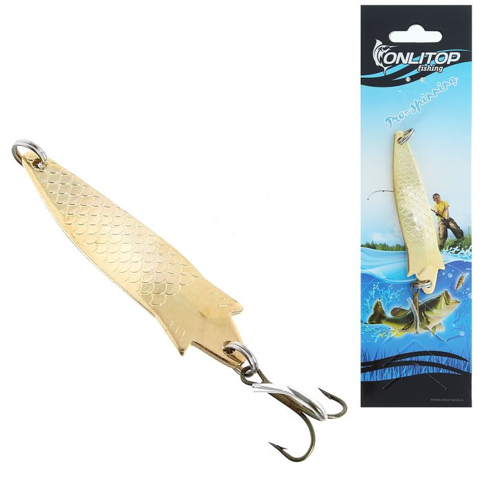 Блесна "Уловистая", 18 г, цвет золото