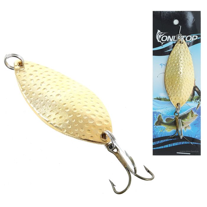 Блесна "Щучья", 18 г, цвет золото