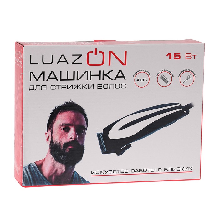 Машинка для стрижки волос LuazON LST-12, 15 Вт, 4 насадки, серебристо-чёрная