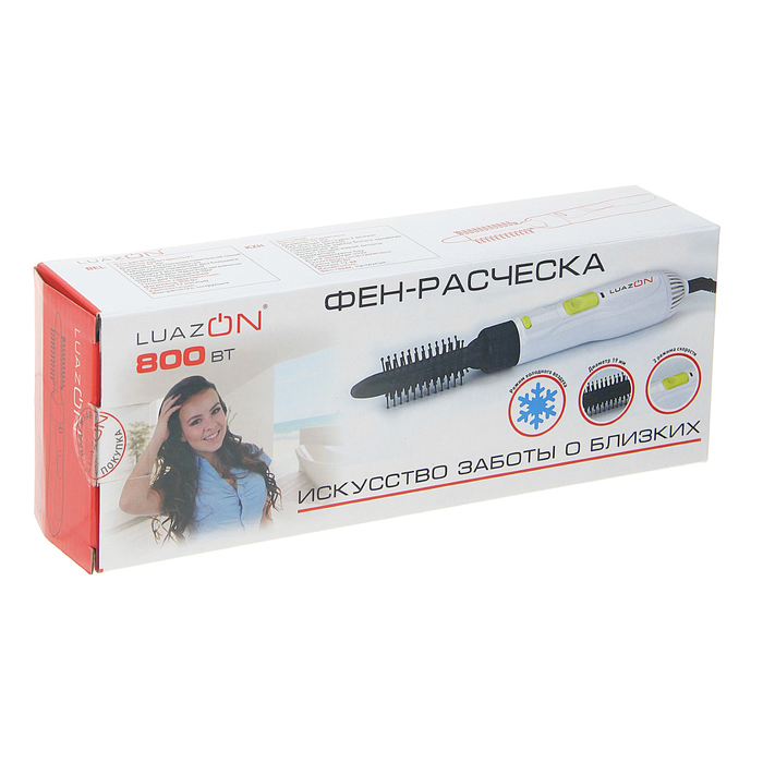 Фен-расчёска LuazON LF-06, 800 Вт, d=19 мм, 2 режима, холодный воздух, LED-индикатор