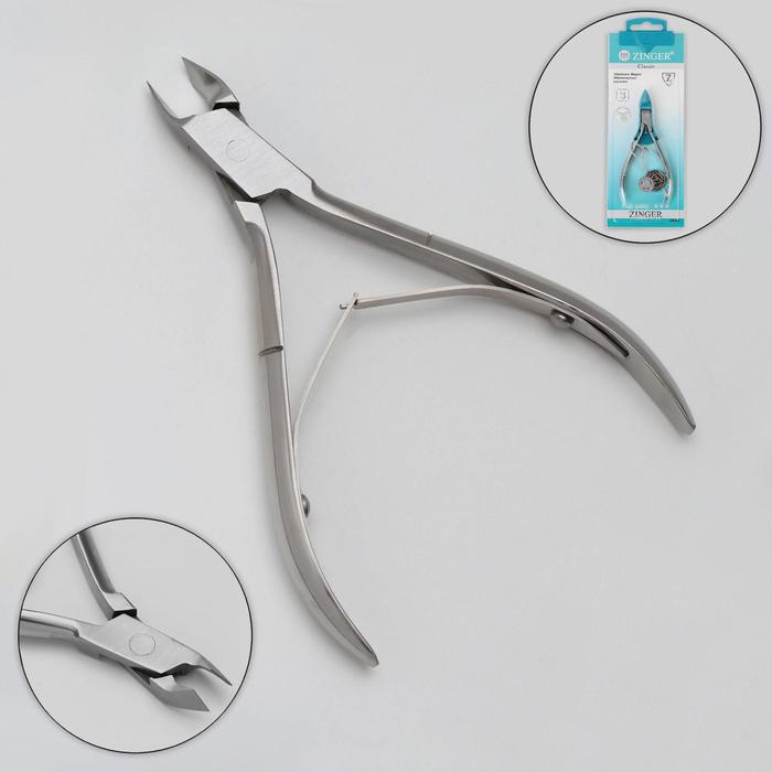 Кусачки маникюрные, для кутикулы, двойная пружина, 10,5см, рабочая область-6мм, цвет серебристый