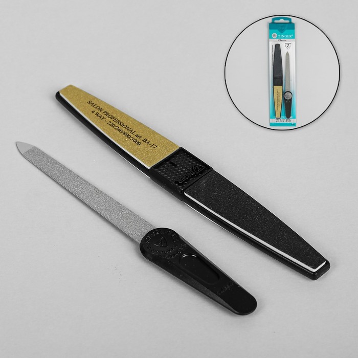 Набор маникюрный, 2 предмета, цвет чёрный/золотой