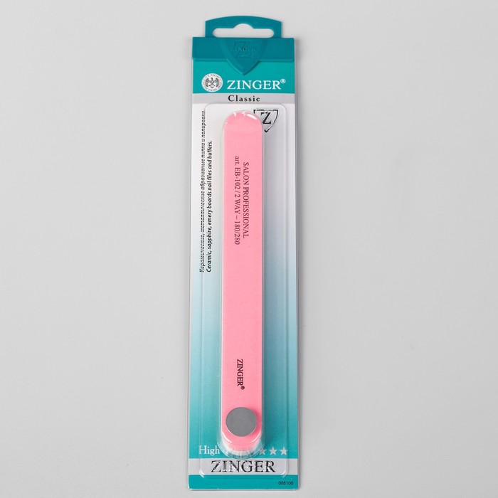 Пилка наждачная для ногтей, абразивность 180/280, 18 см, цвет чёрный/розовый