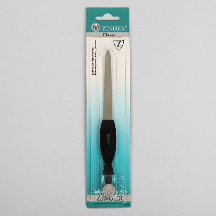 Пилка-триммер для ногтей, 17,5(±0,5)см, цвет чёрный