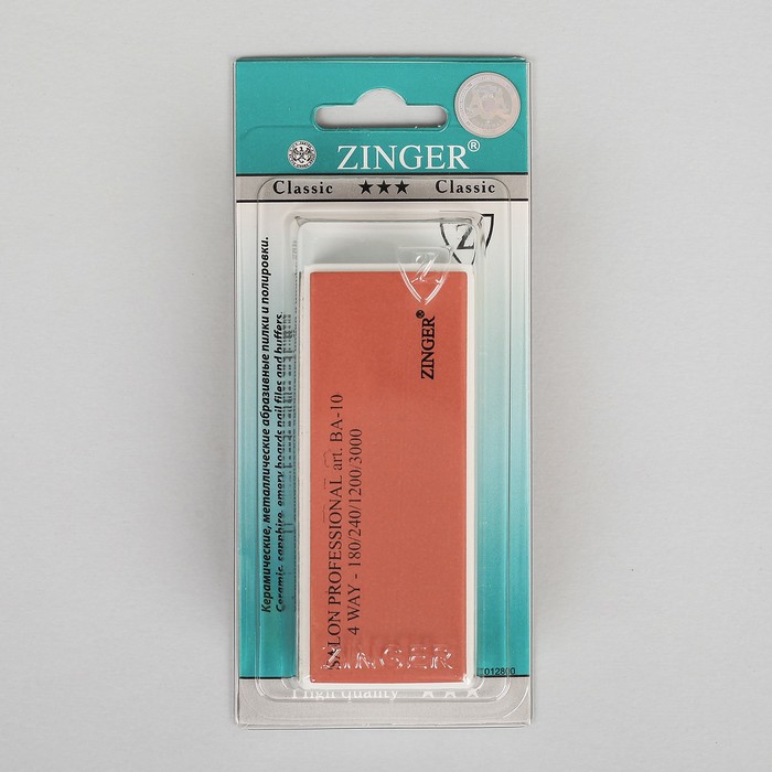 Баф для полировки ногтей четырёхсторонний, цвет МИКС